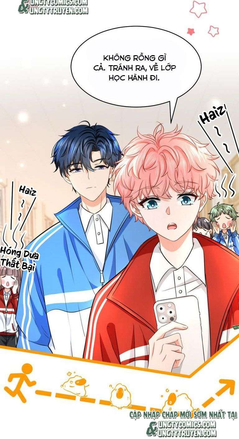 Tin Tức Tố Nói Chúng Ta Không Có Khả Năng: Chapter 42