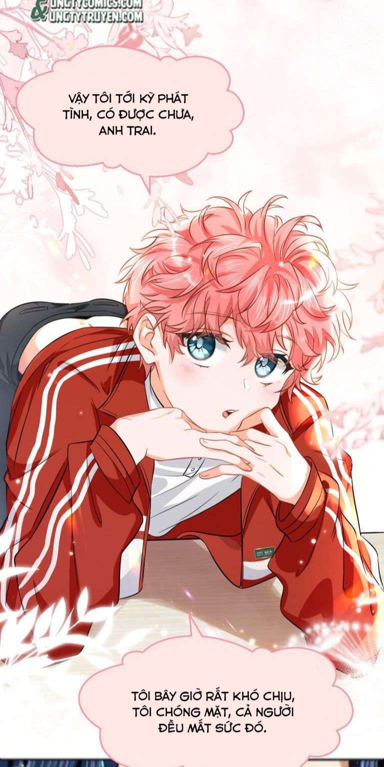 Tin Tức Tố Nói Chúng Ta Không Có Khả Năng: Chapter 42