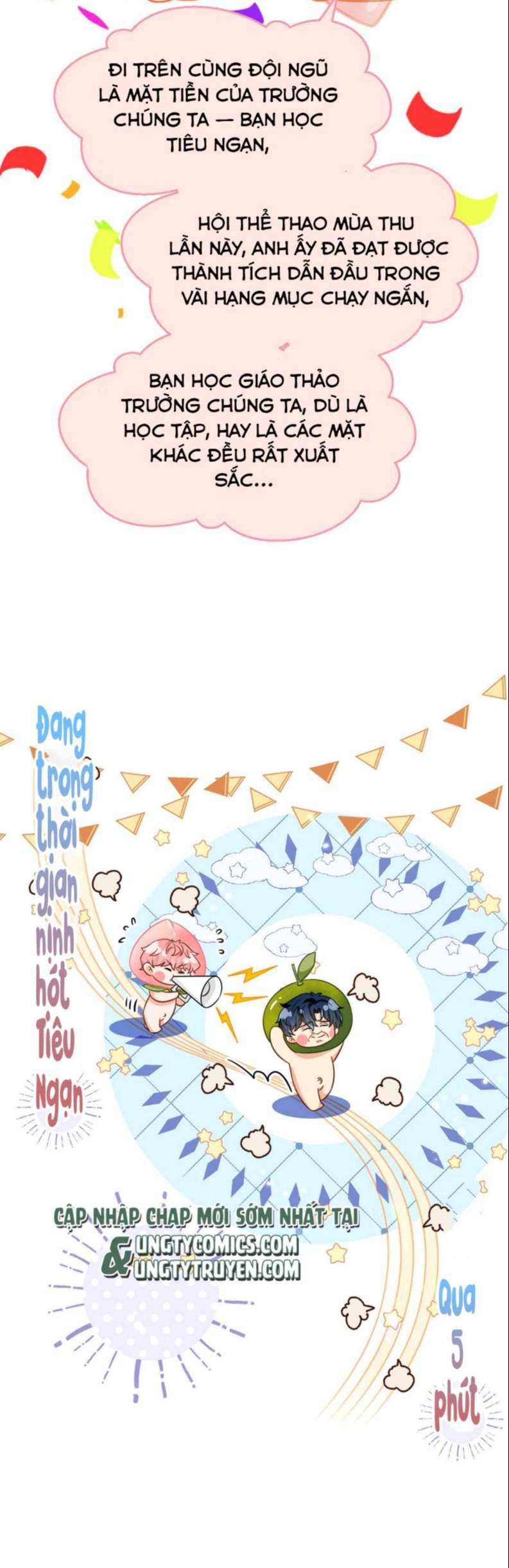 Tin Tức Tố Nói Chúng Ta Không Có Khả Năng: Chapter 44