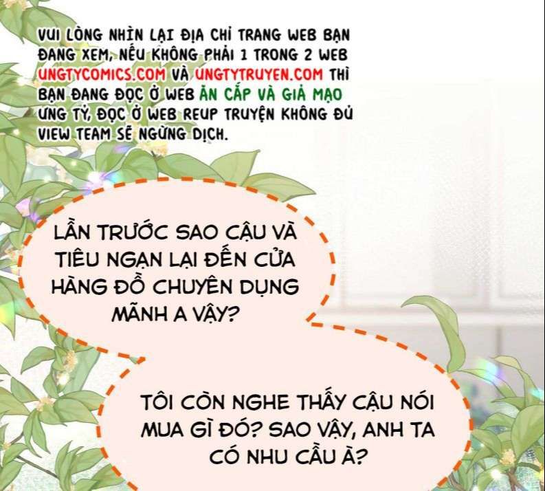 Tin Tức Tố Nói Chúng Ta Không Có Khả Năng: Chapter 44