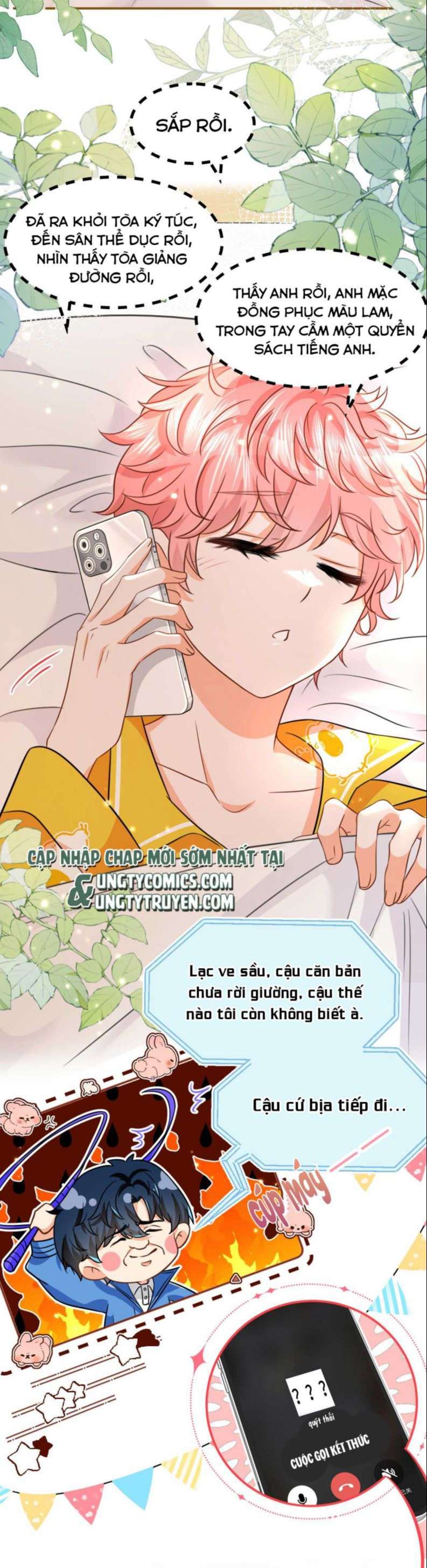 Tin Tức Tố Nói Chúng Ta Không Có Khả Năng: Chapter 46