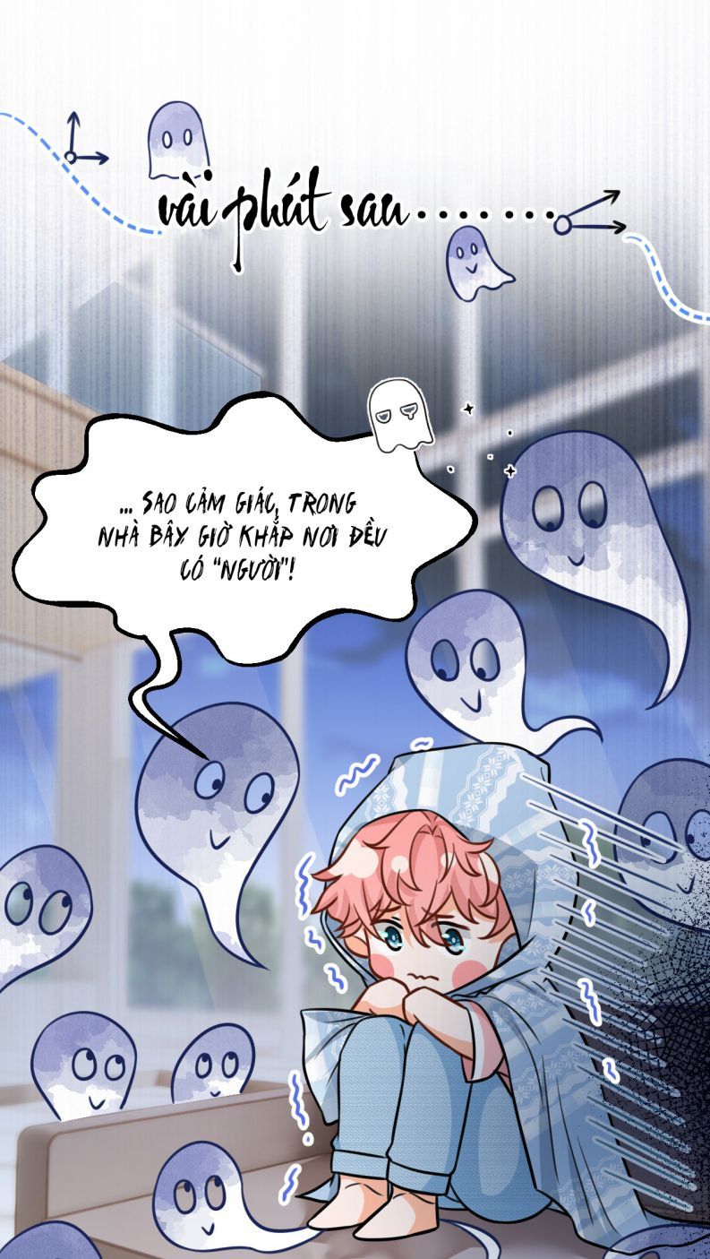 Tin Tức Tố Nói Chúng Ta Không Có Khả Năng: Chapter 47