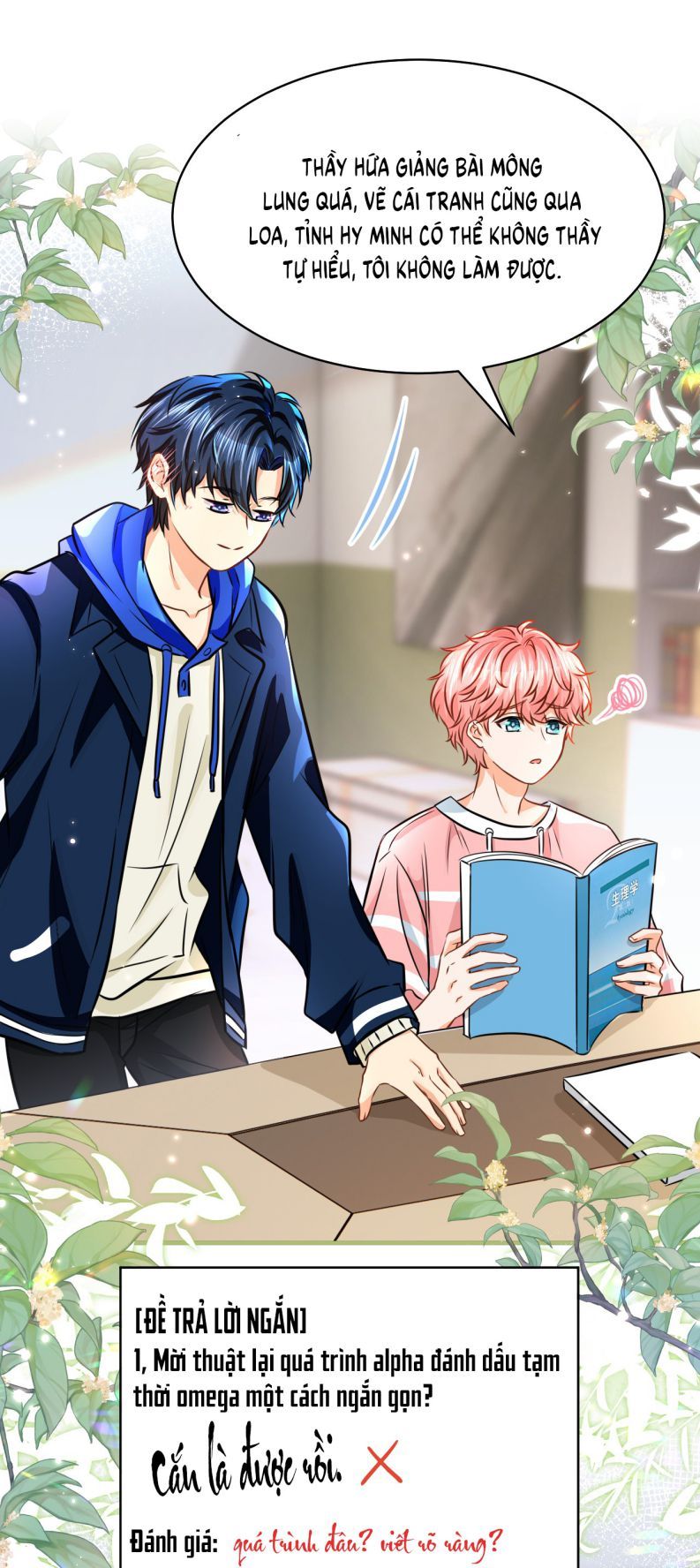 Tin Tức Tố Nói Chúng Ta Không Có Khả Năng: Chapter 47