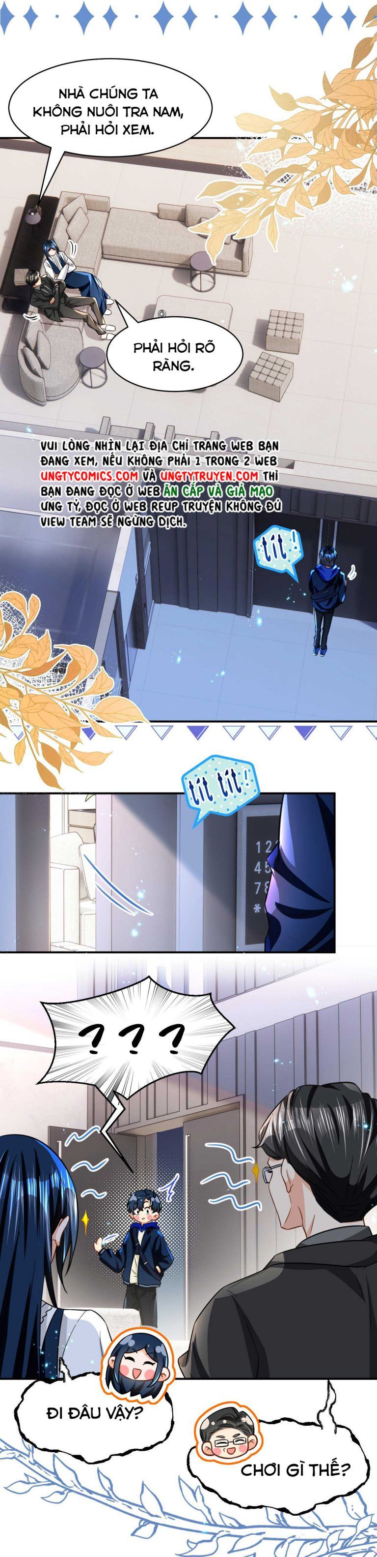 Tin Tức Tố Nói Chúng Ta Không Có Khả Năng: Chapter 49