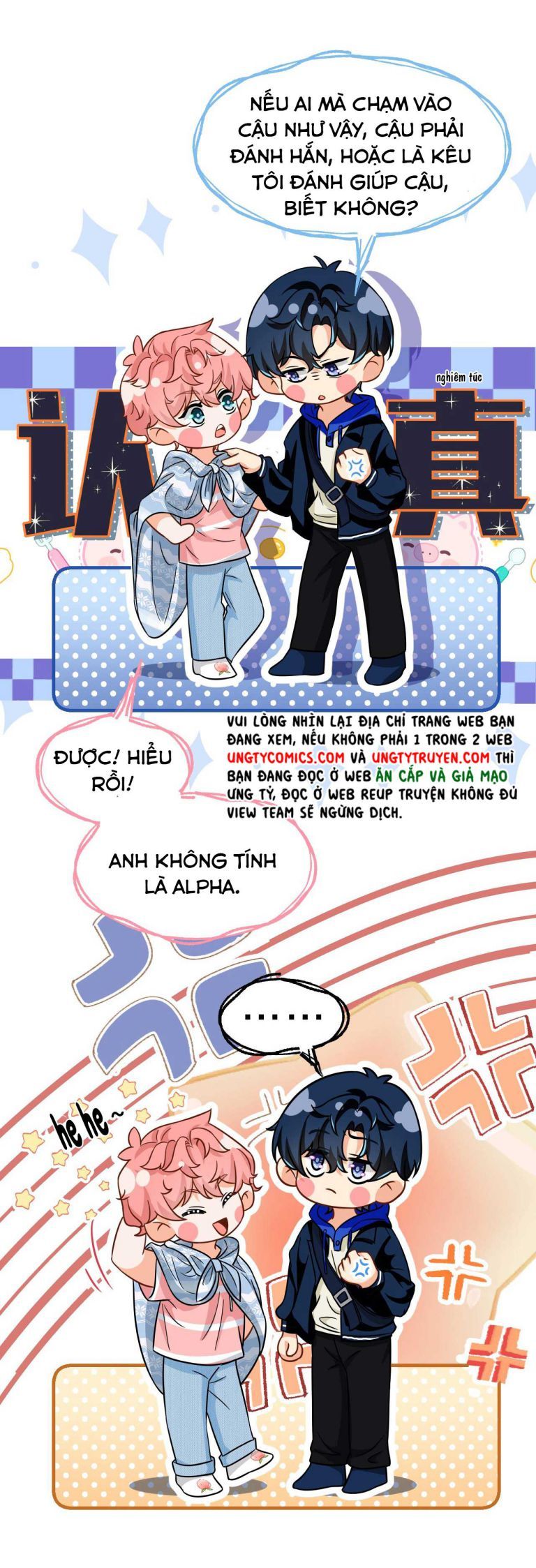 Tin Tức Tố Nói Chúng Ta Không Có Khả Năng: Chapter 49