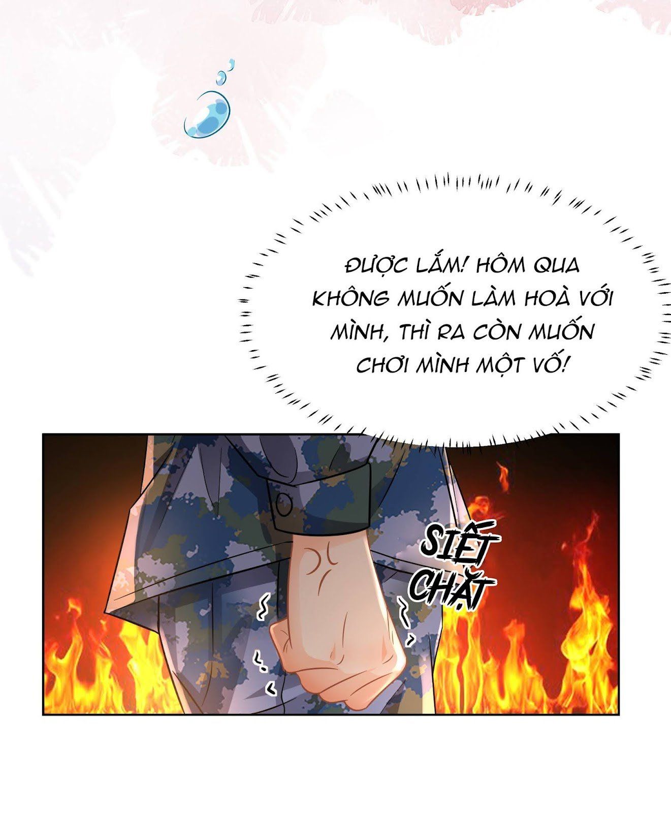 Tin Tức Tố Nói Chúng Ta Không Có Khả Năng: Chapter 5