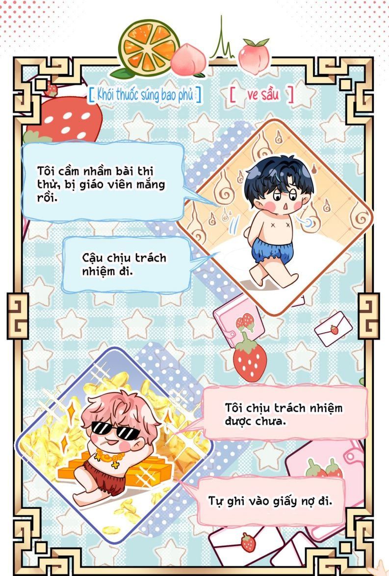 Tin Tức Tố Nói Chúng Ta Không Có Khả Năng: Chapter 52