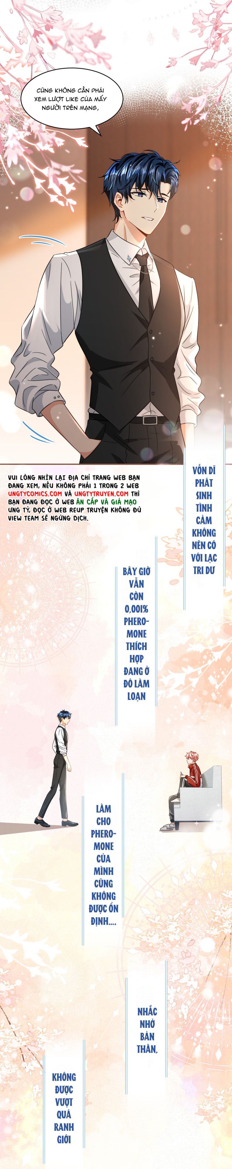 Tin Tức Tố Nói Chúng Ta Không Có Khả Năng: Chapter 54