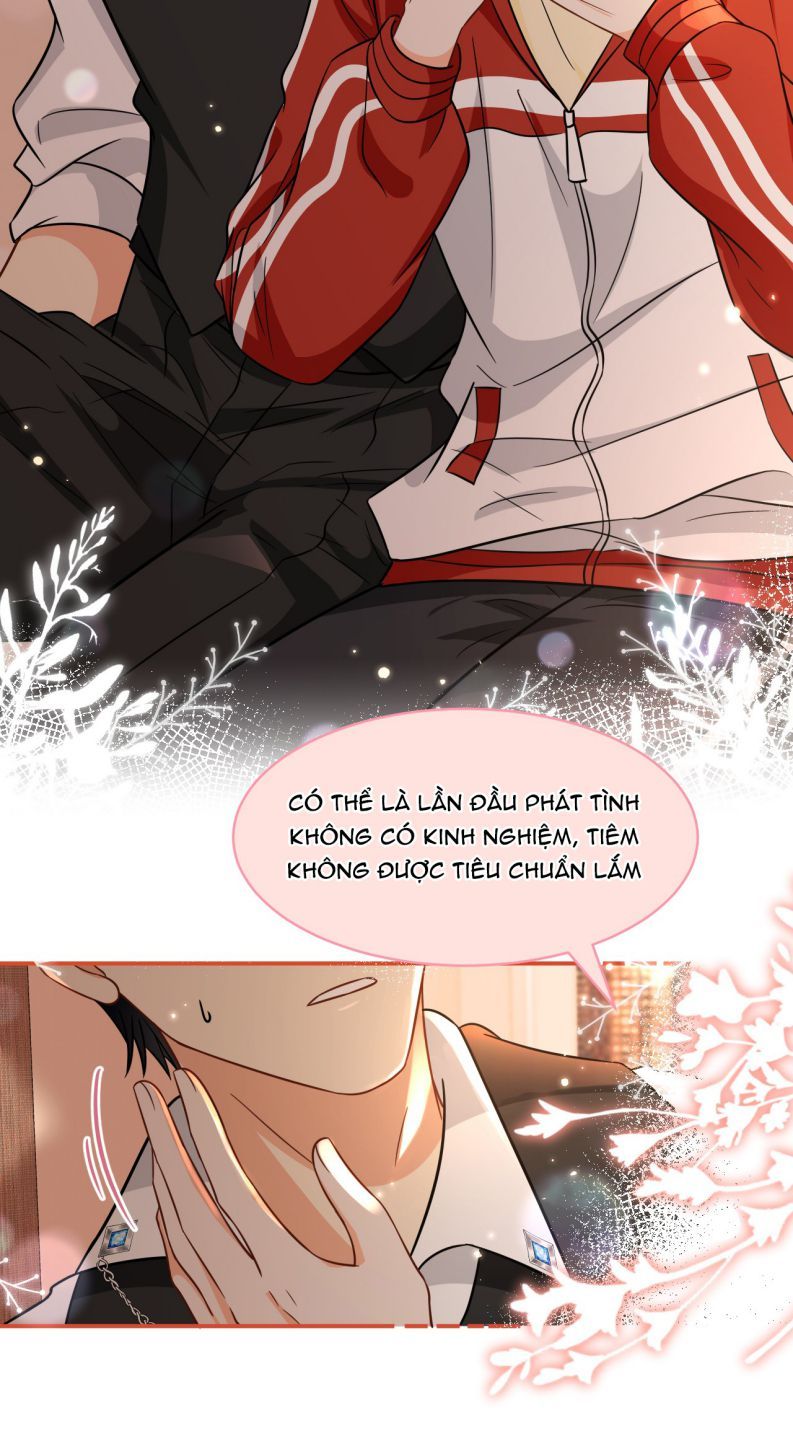 Tin Tức Tố Nói Chúng Ta Không Có Khả Năng: Chapter 54