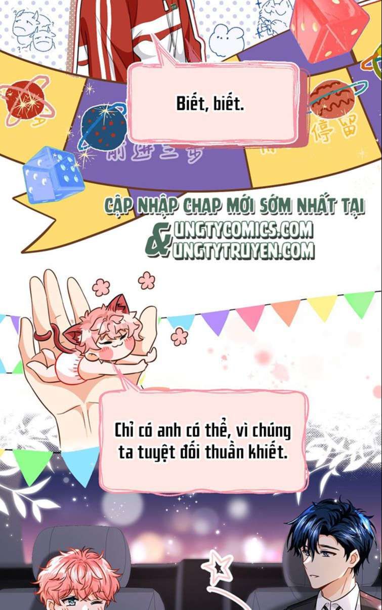 Tin Tức Tố Nói Chúng Ta Không Có Khả Năng: Chapter 56