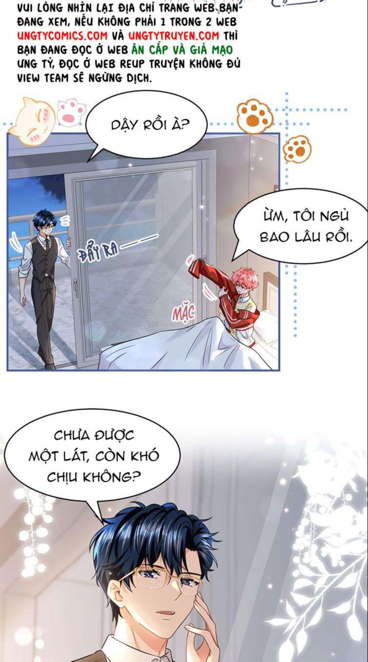 Tin Tức Tố Nói Chúng Ta Không Có Khả Năng: Chapter 56