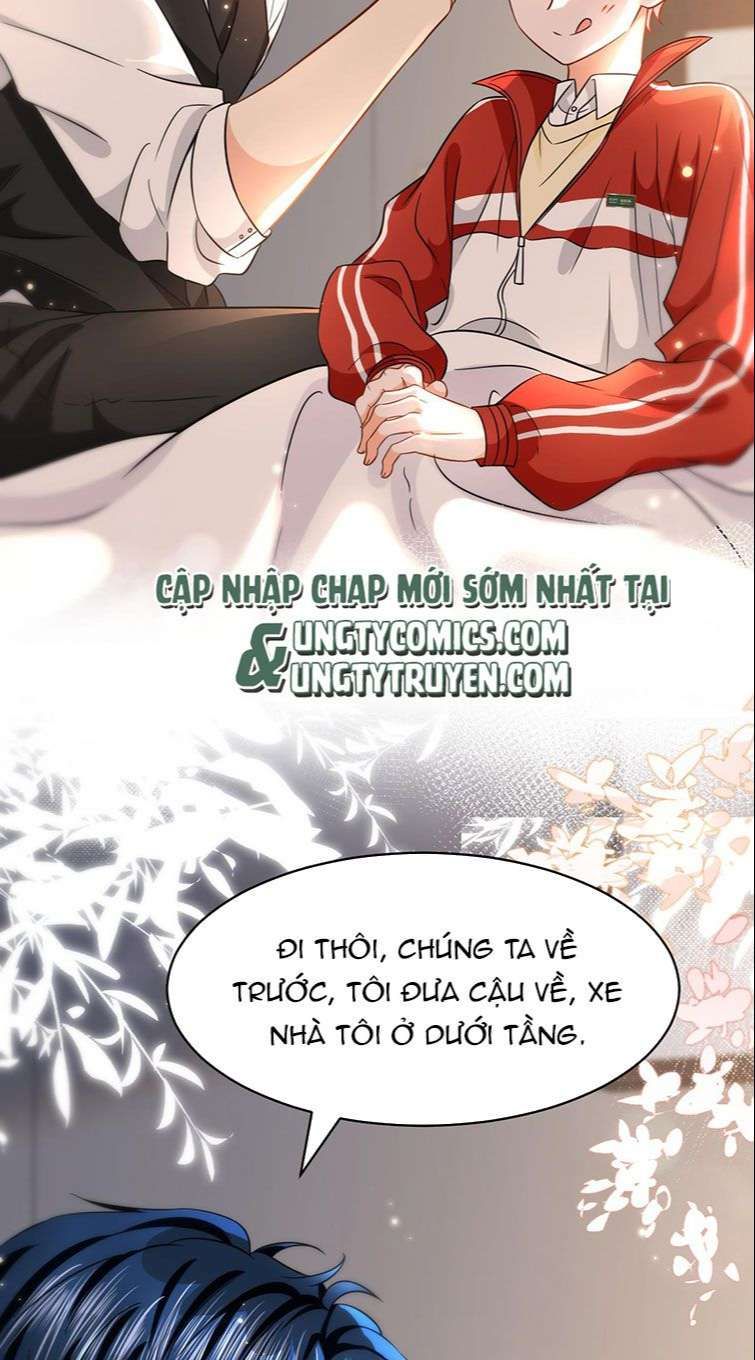 Tin Tức Tố Nói Chúng Ta Không Có Khả Năng: Chapter 56