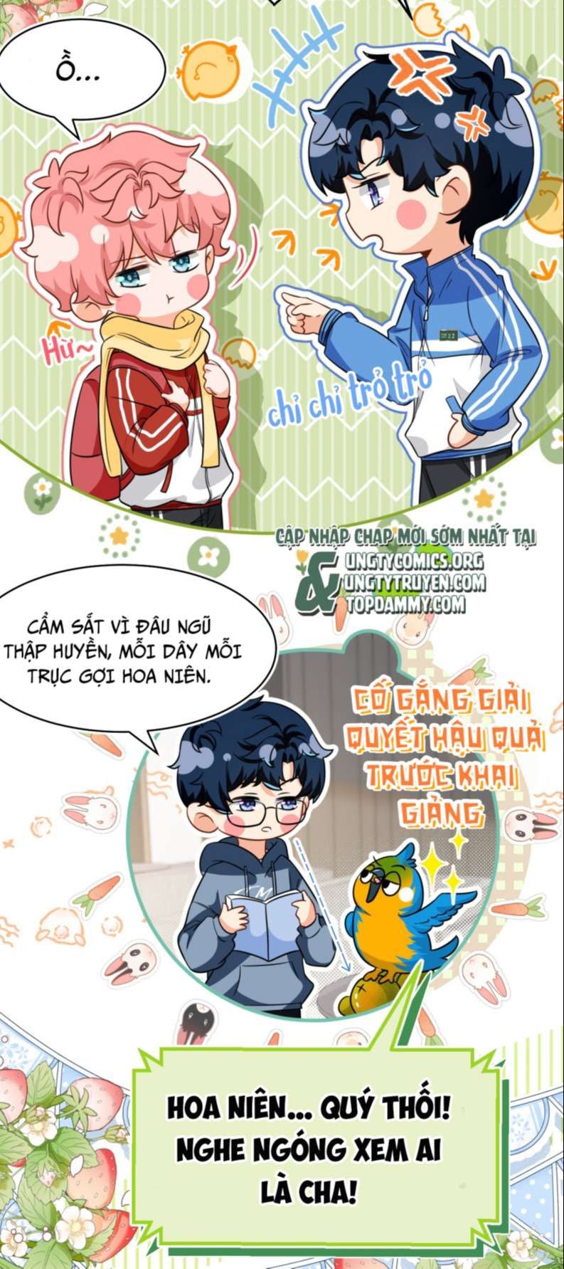 Tin Tức Tố Nói Chúng Ta Không Có Khả Năng: Chapter 59