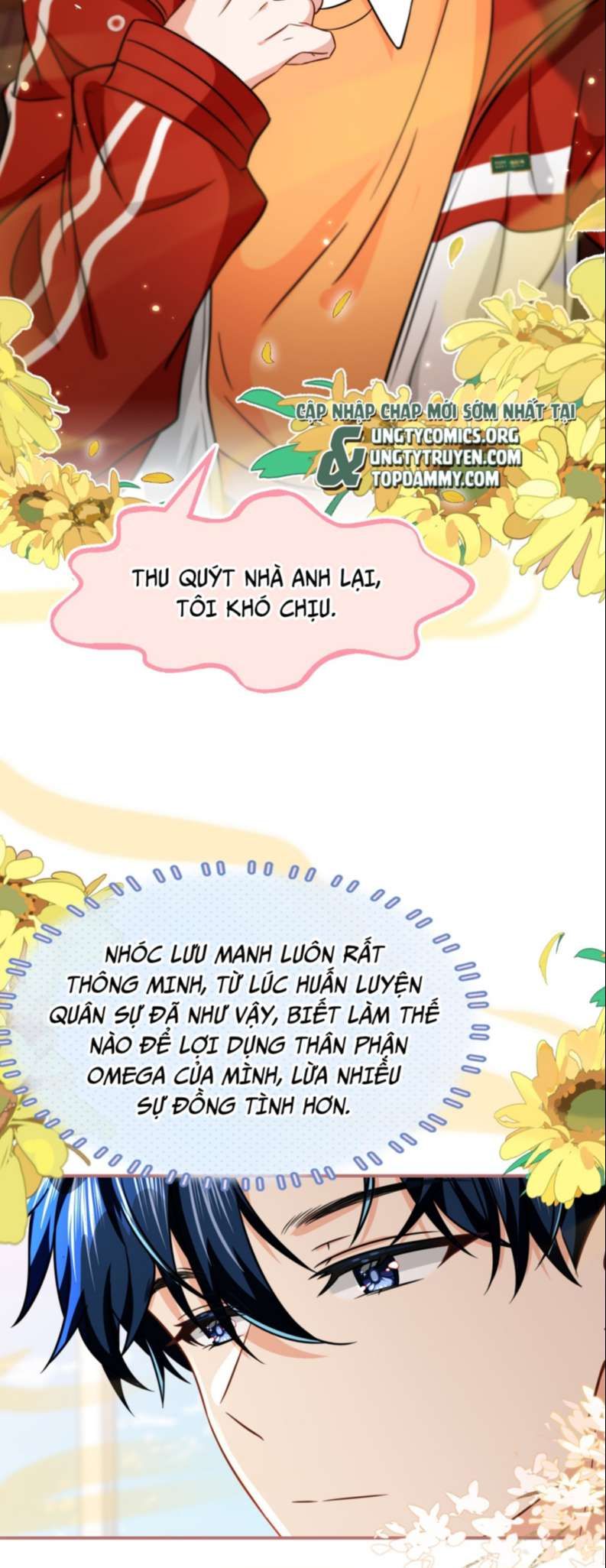 Tin Tức Tố Nói Chúng Ta Không Có Khả Năng: Chapter 59