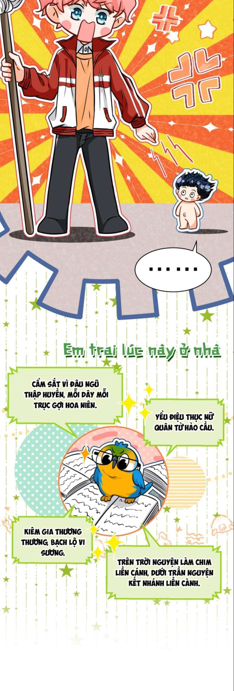 Tin Tức Tố Nói Chúng Ta Không Có Khả Năng: Chapter 59