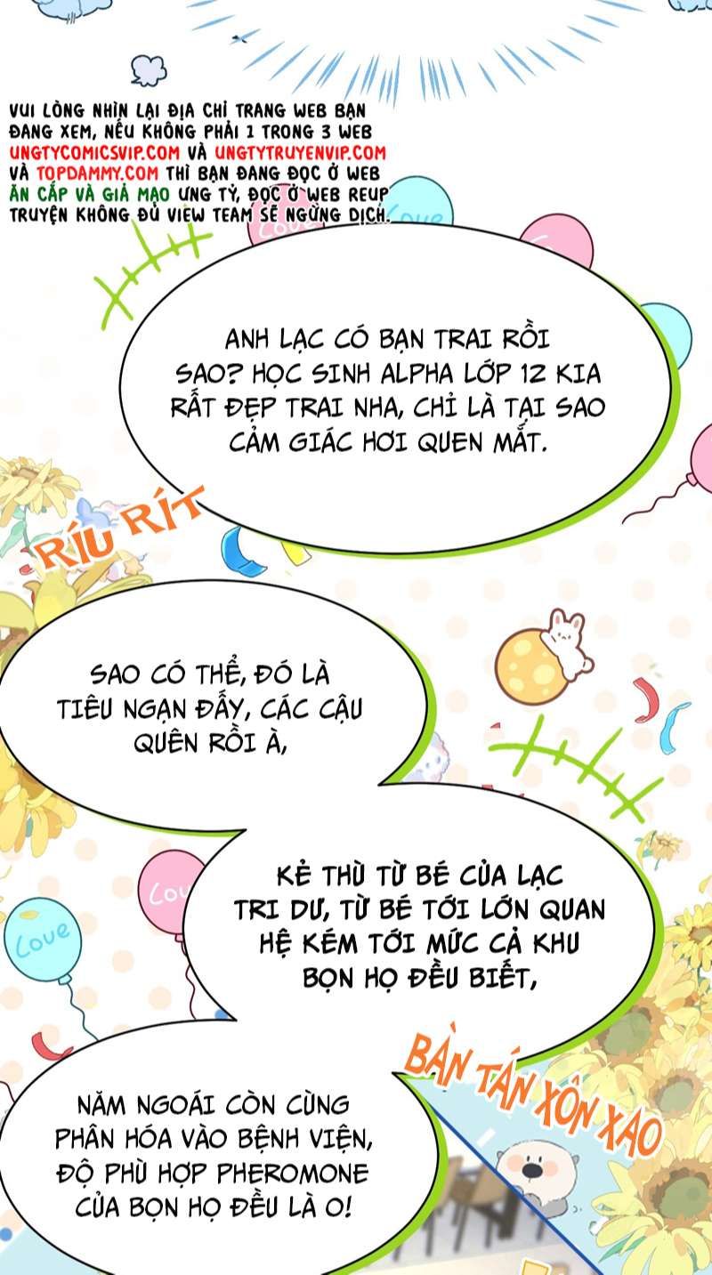 Tin Tức Tố Nói Chúng Ta Không Có Khả Năng: Chapter 71
