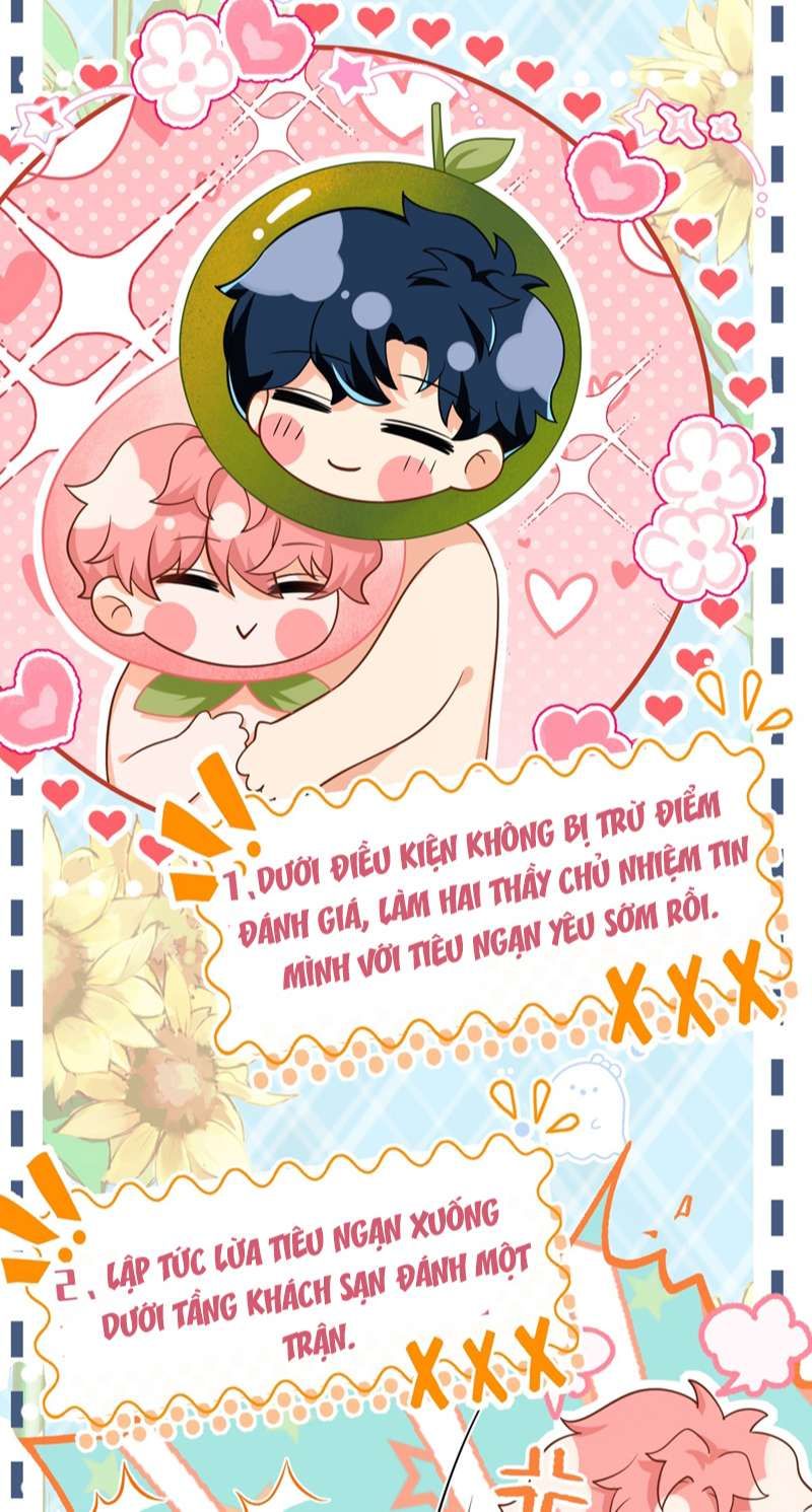 Tin Tức Tố Nói Chúng Ta Không Có Khả Năng: Chapter 73