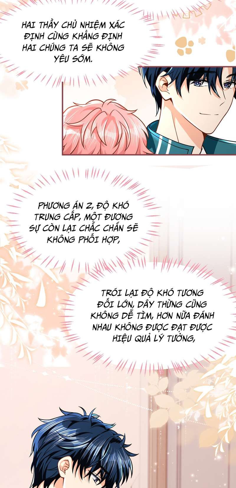 Tin Tức Tố Nói Chúng Ta Không Có Khả Năng: Chapter 73