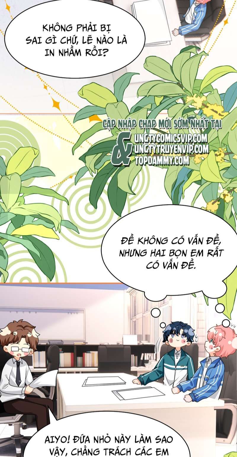 Tin Tức Tố Nói Chúng Ta Không Có Khả Năng: Chapter 76