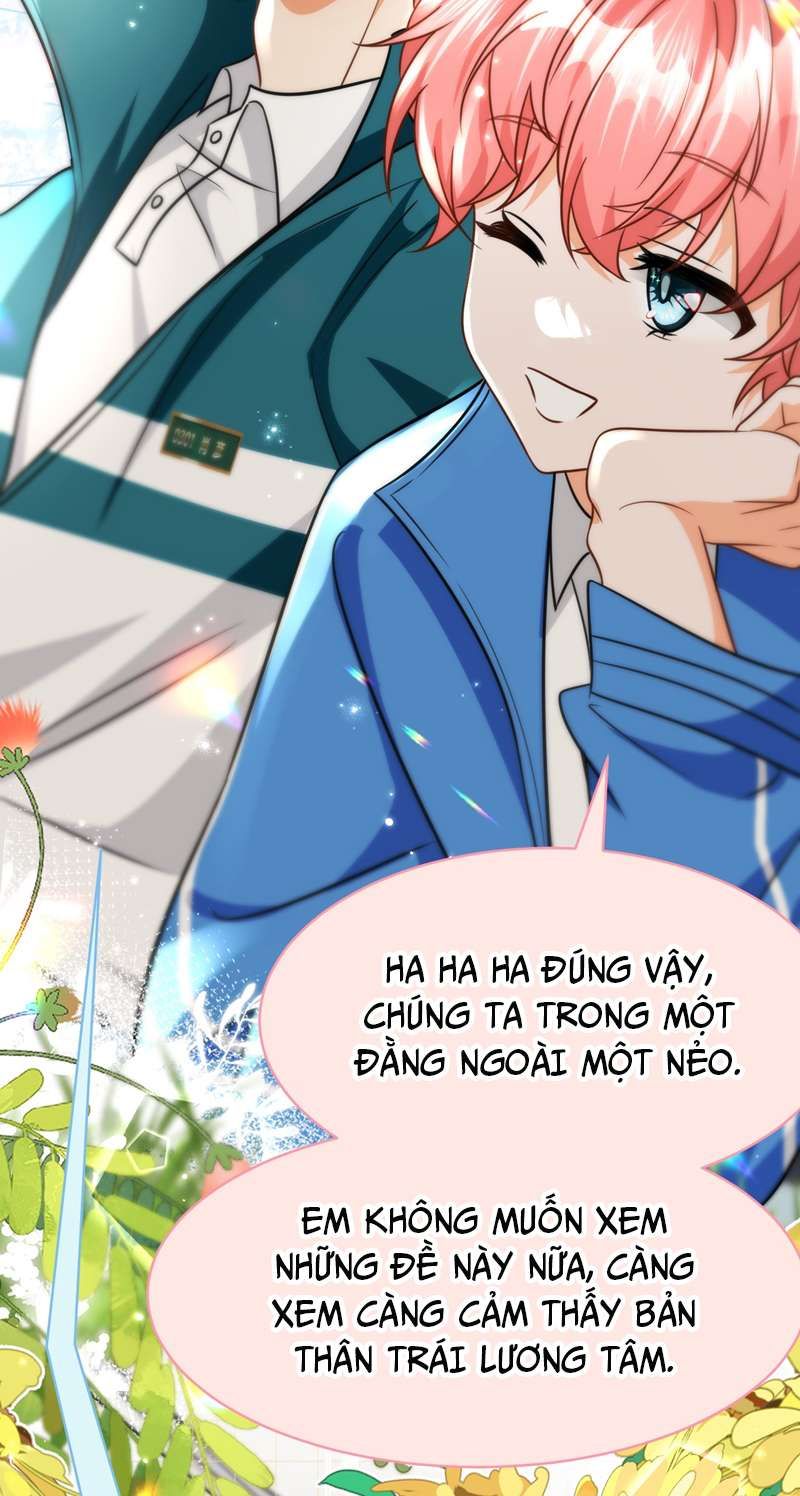 Tin Tức Tố Nói Chúng Ta Không Có Khả Năng: Chapter 76