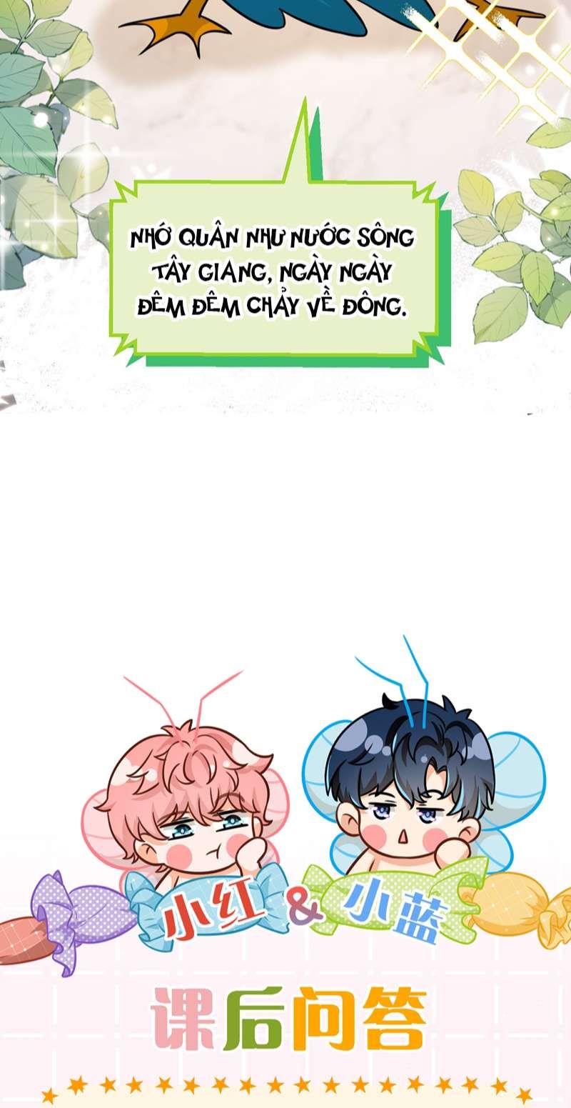 Tin Tức Tố Nói Chúng Ta Không Có Khả Năng: Chapter 76