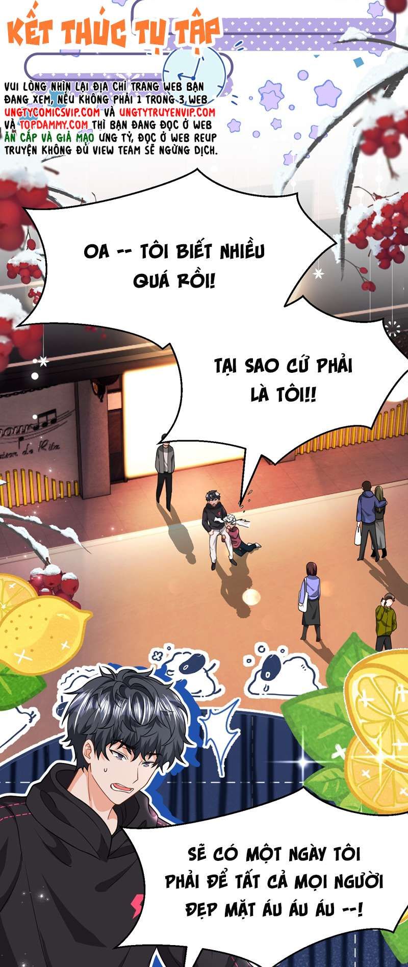 Tin Tức Tố Nói Chúng Ta Không Có Khả Năng: Chapter 78