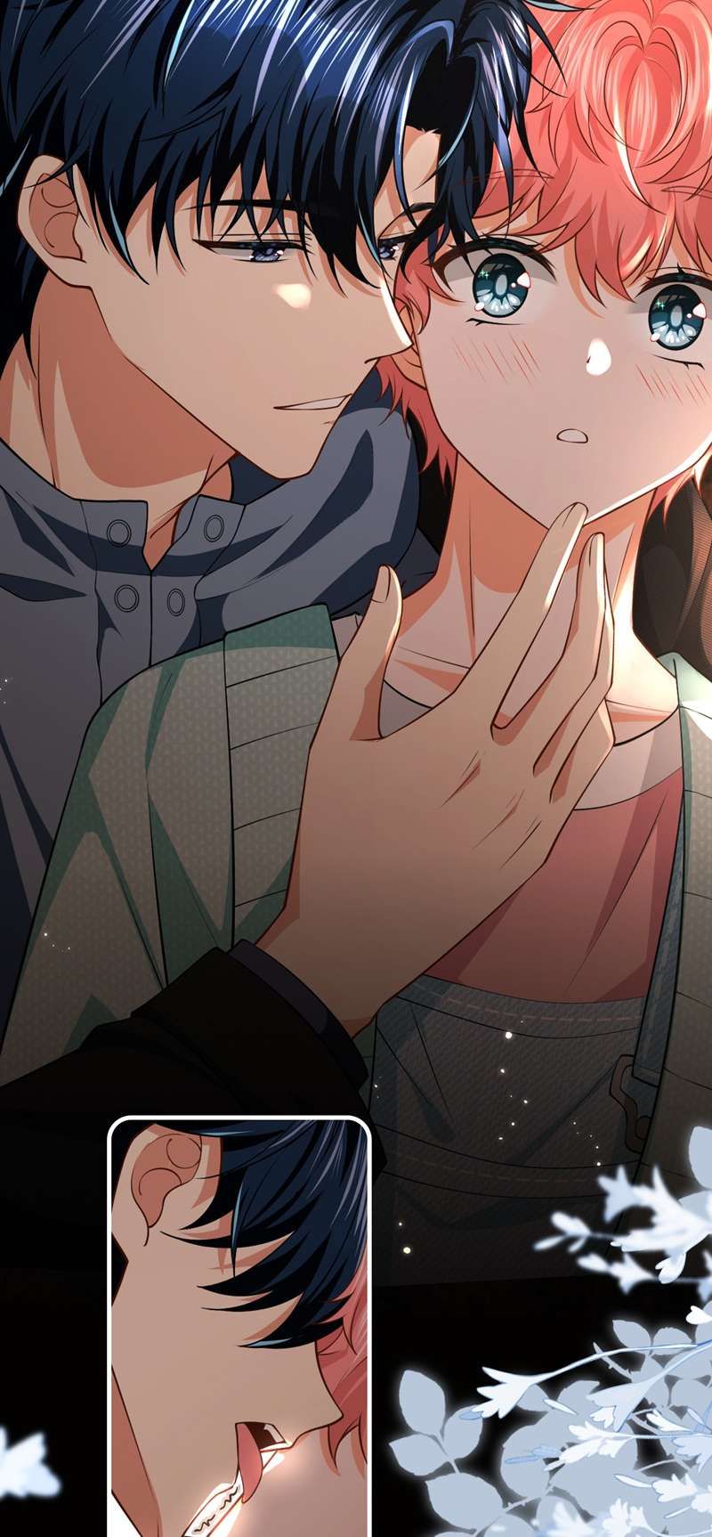 Tin Tức Tố Nói Chúng Ta Không Có Khả Năng: Chapter 78