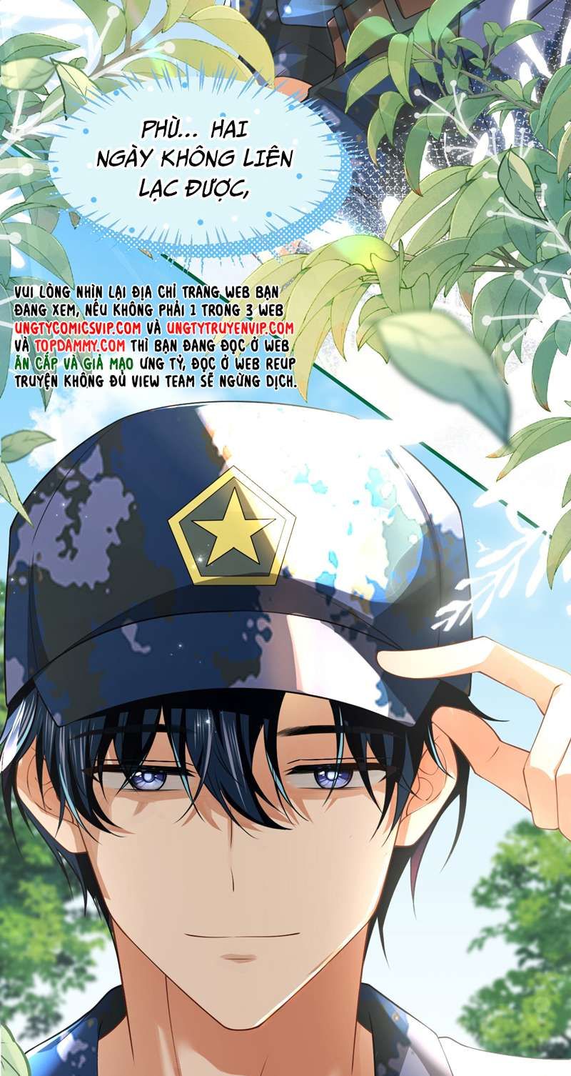 Tin Tức Tố Nói Chúng Ta Không Có Khả Năng: Chapter 79