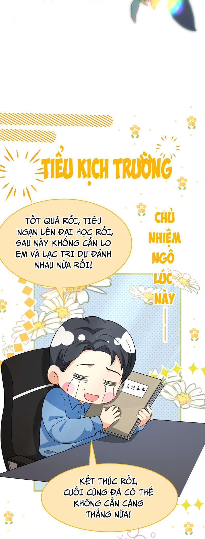 Tin Tức Tố Nói Chúng Ta Không Có Khả Năng: Chapter 79