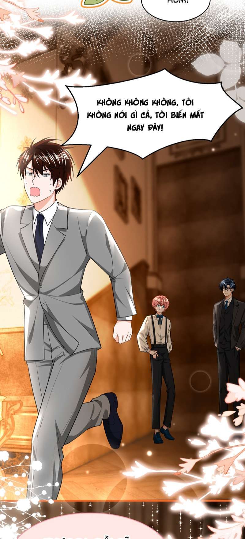 Tin Tức Tố Nói Chúng Ta Không Có Khả Năng: Chapter 84