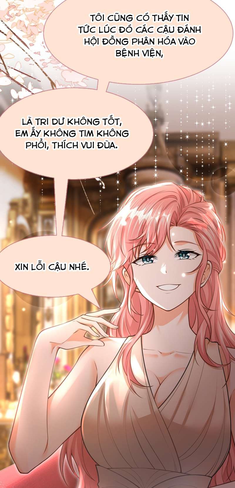 Tin Tức Tố Nói Chúng Ta Không Có Khả Năng: Chapter 84