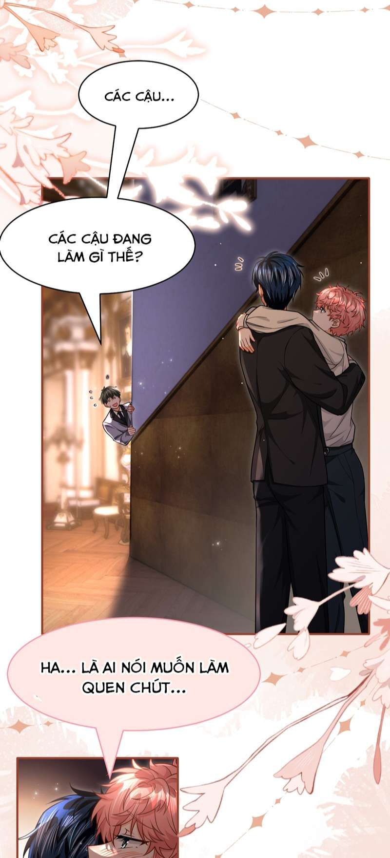 Tin Tức Tố Nói Chúng Ta Không Có Khả Năng: Chapter 84