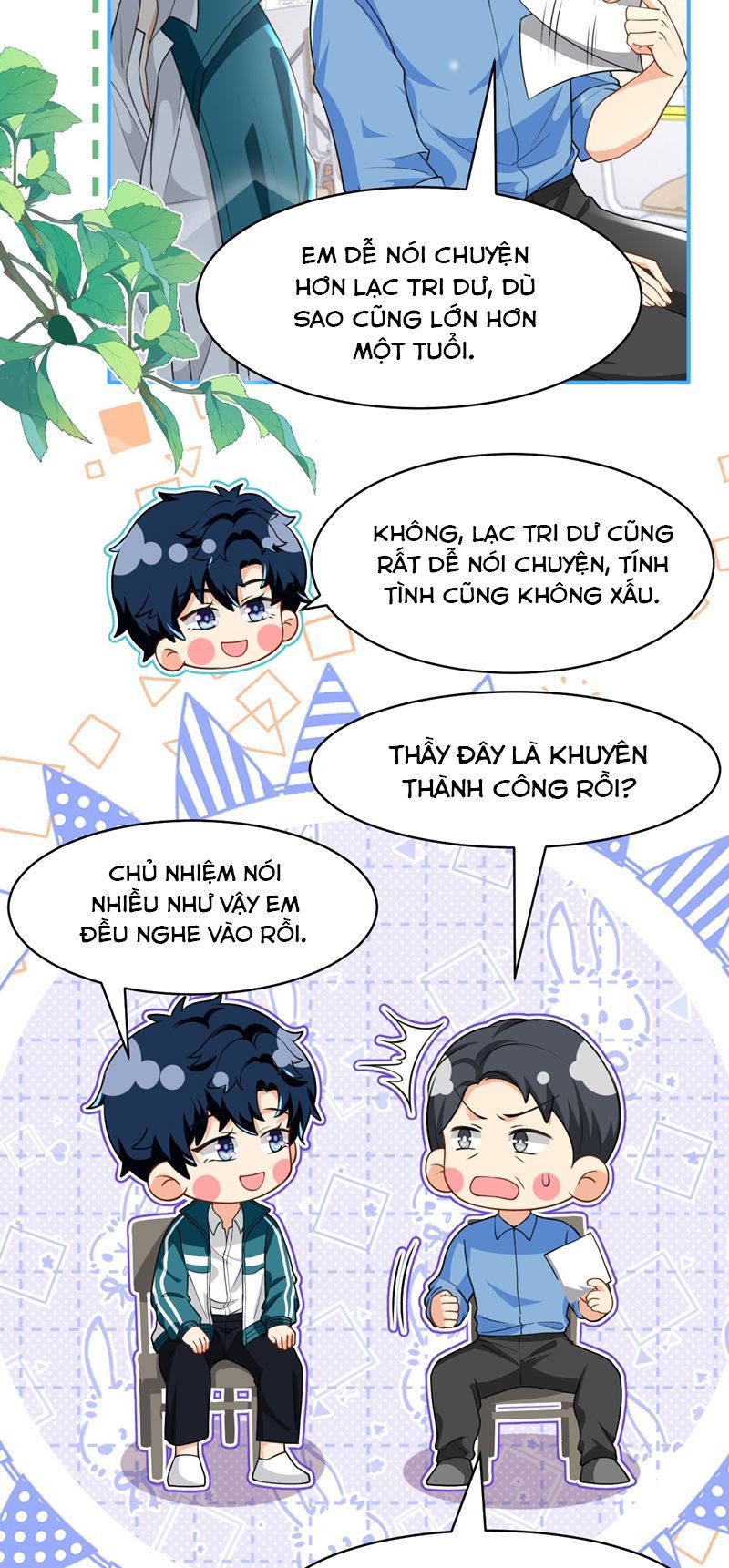 Tin Tức Tố Nói Chúng Ta Không Có Khả Năng: Chapter 85