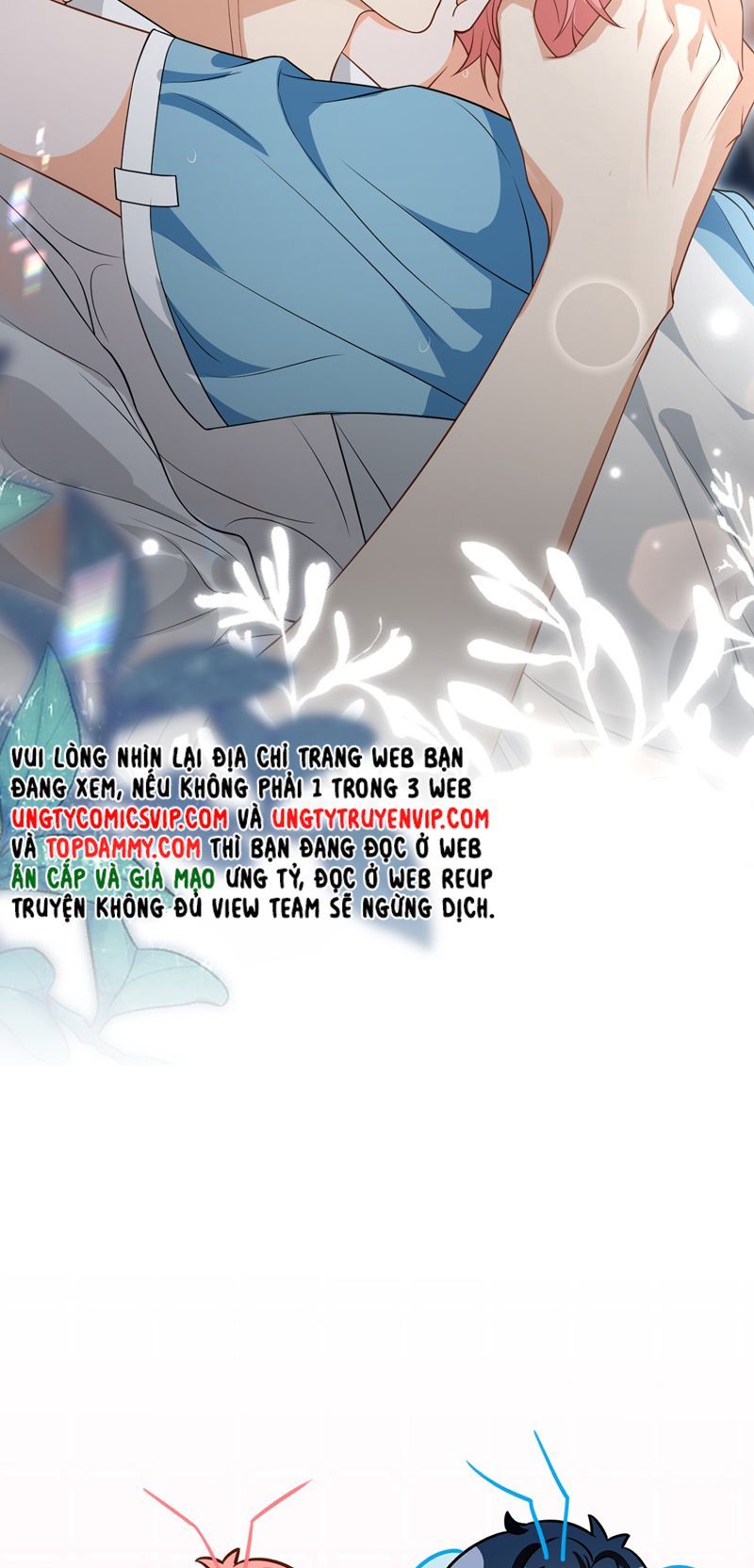 Tin Tức Tố Nói Chúng Ta Không Có Khả Năng: Chapter 85