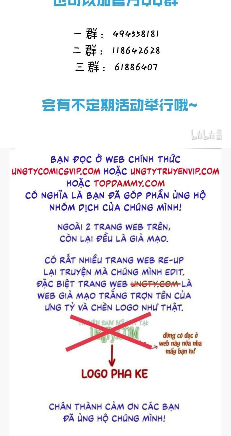 Tin Tức Tố Nói Chúng Ta Không Có Khả Năng: Chapter 86
