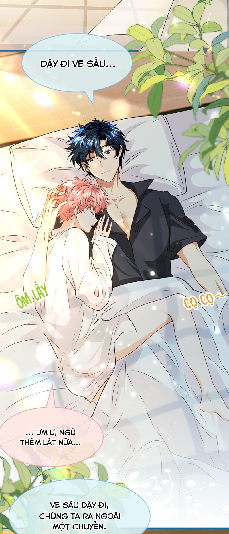 Tin Tức Tố Nói Chúng Ta Không Có Khả Năng: Chapter 87