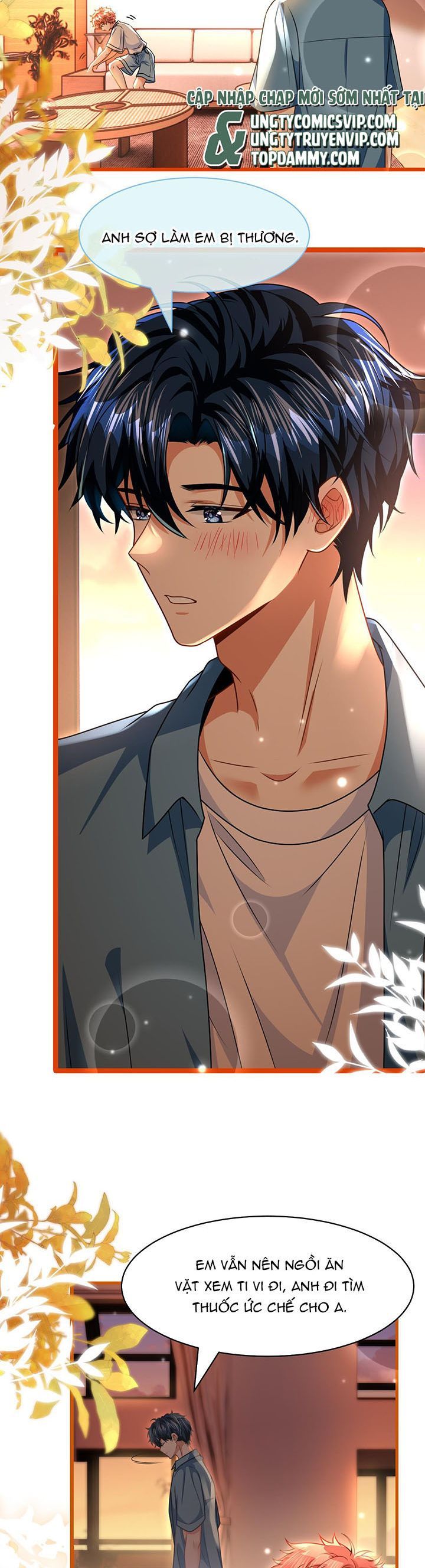 Tin Tức Tố Nói Chúng Ta Không Có Khả Năng: Chapter 88
