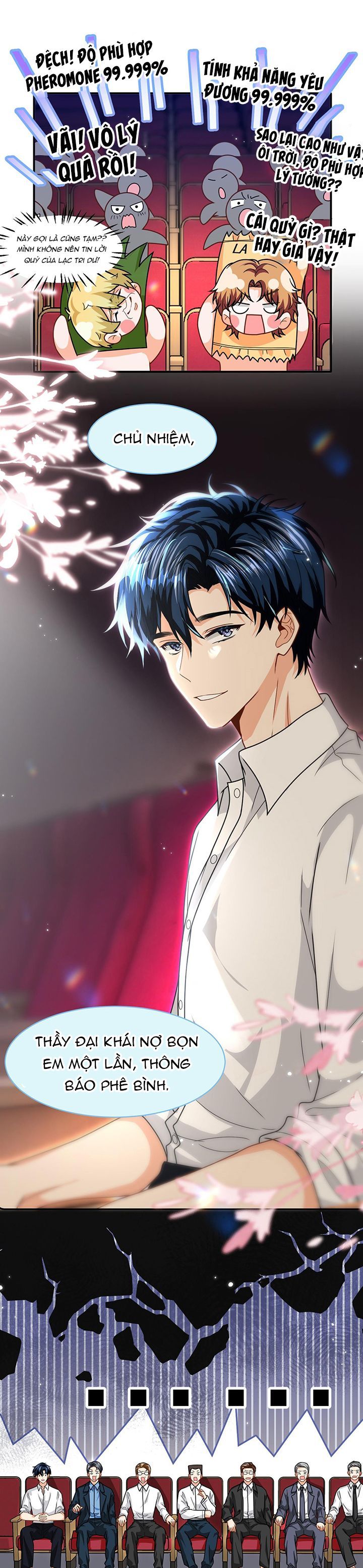 Tin Tức Tố Nói Chúng Ta Không Có Khả Năng: Chapter 92