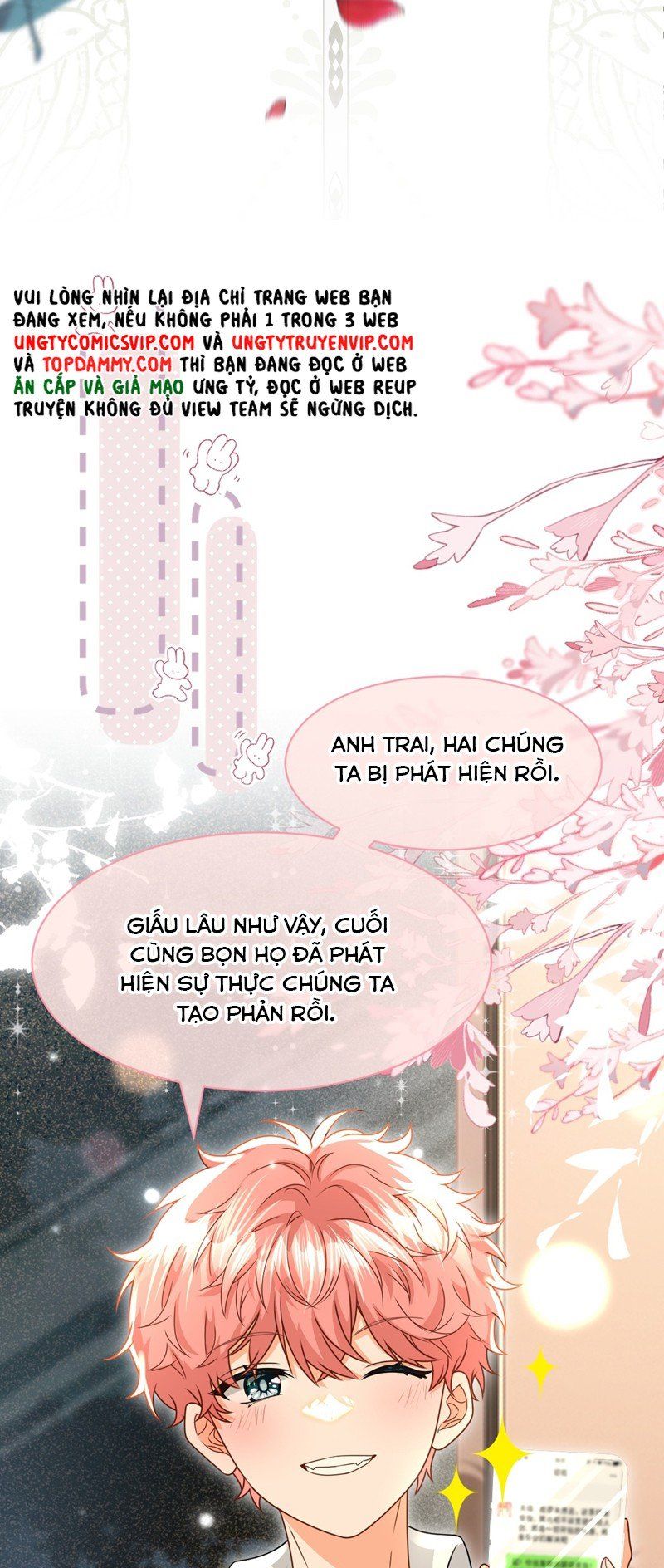 Tin Tức Tố Nói Chúng Ta Không Có Khả Năng: Chapter 94