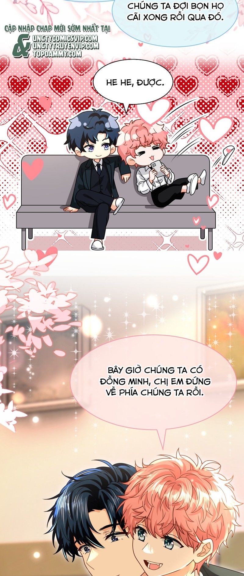 Tin Tức Tố Nói Chúng Ta Không Có Khả Năng: Chapter 94