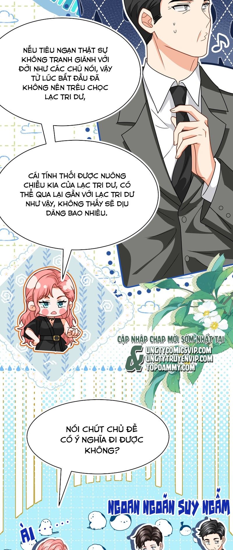Tin Tức Tố Nói Chúng Ta Không Có Khả Năng: Chapter 94