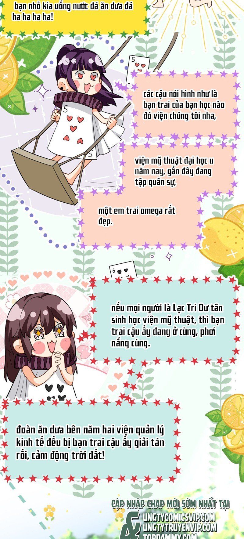 Tin Tức Tố Nói Chúng Ta Không Có Khả Năng: Chapter 94