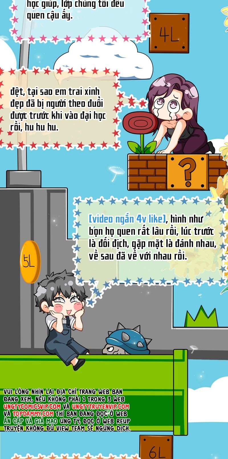 Tin Tức Tố Nói Chúng Ta Không Có Khả Năng: Chapter 95