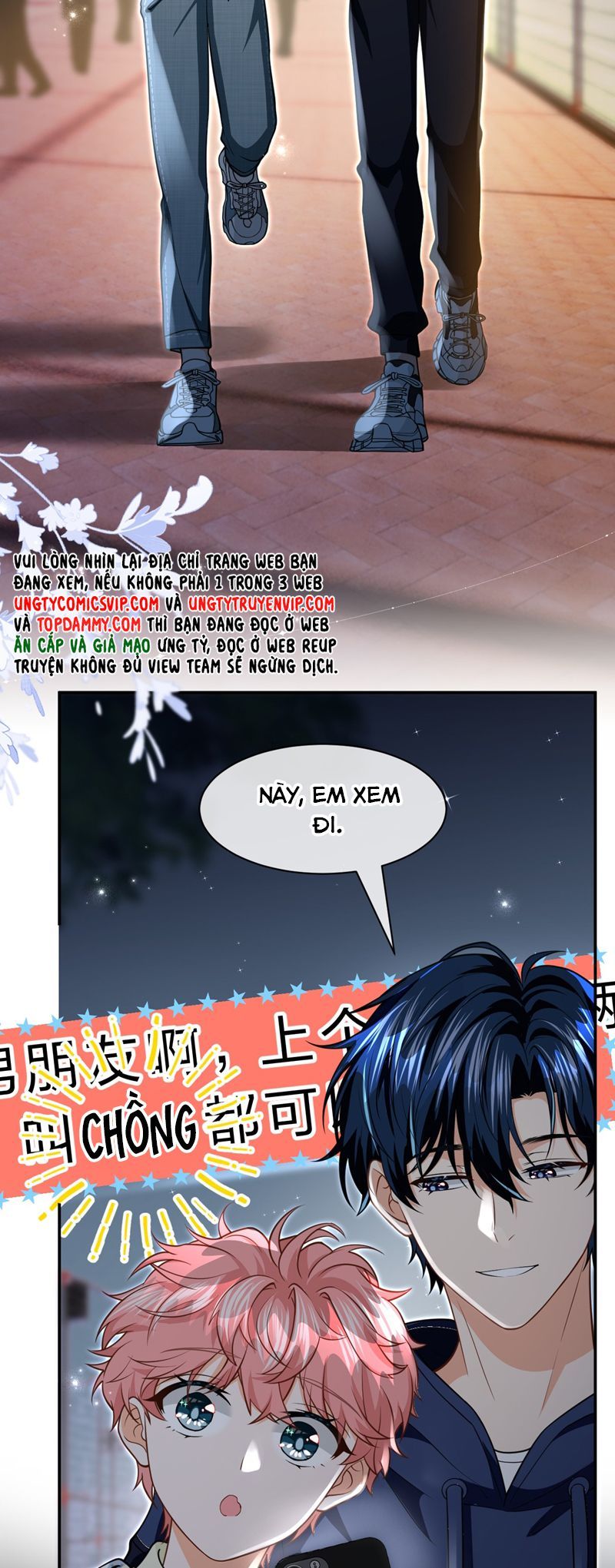 Tin Tức Tố Nói Chúng Ta Không Có Khả Năng: Chapter 96