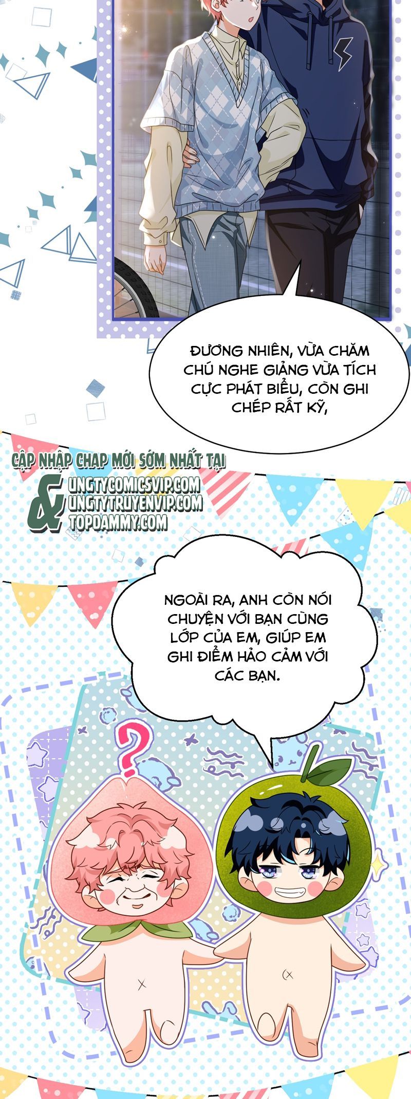 Tin Tức Tố Nói Chúng Ta Không Có Khả Năng: Chapter 96