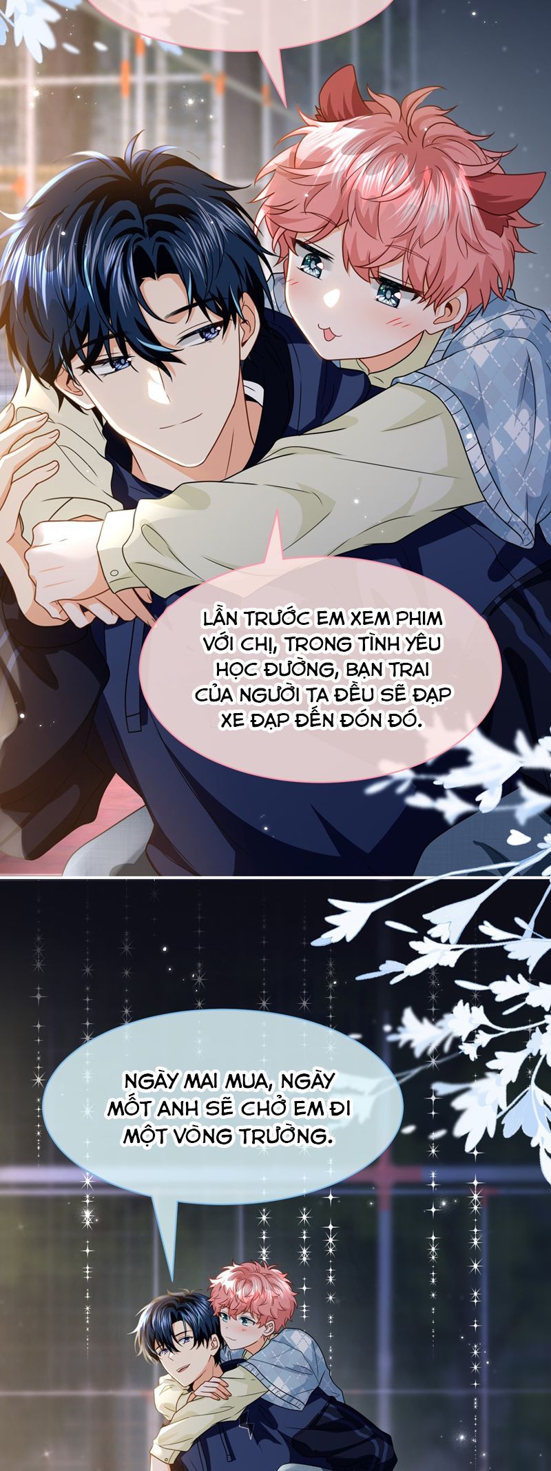 Tin Tức Tố Nói Chúng Ta Không Có Khả Năng: Chapter 96