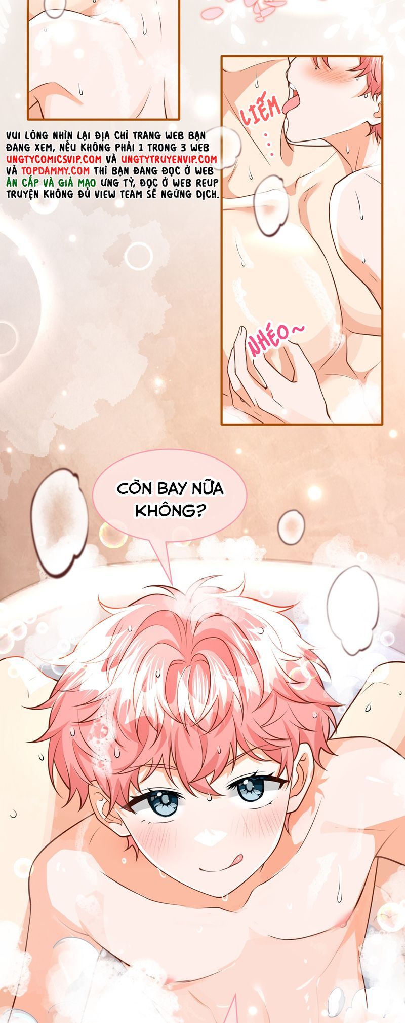 Tin Tức Tố Nói Chúng Ta Không Có Khả Năng: Chapter 96