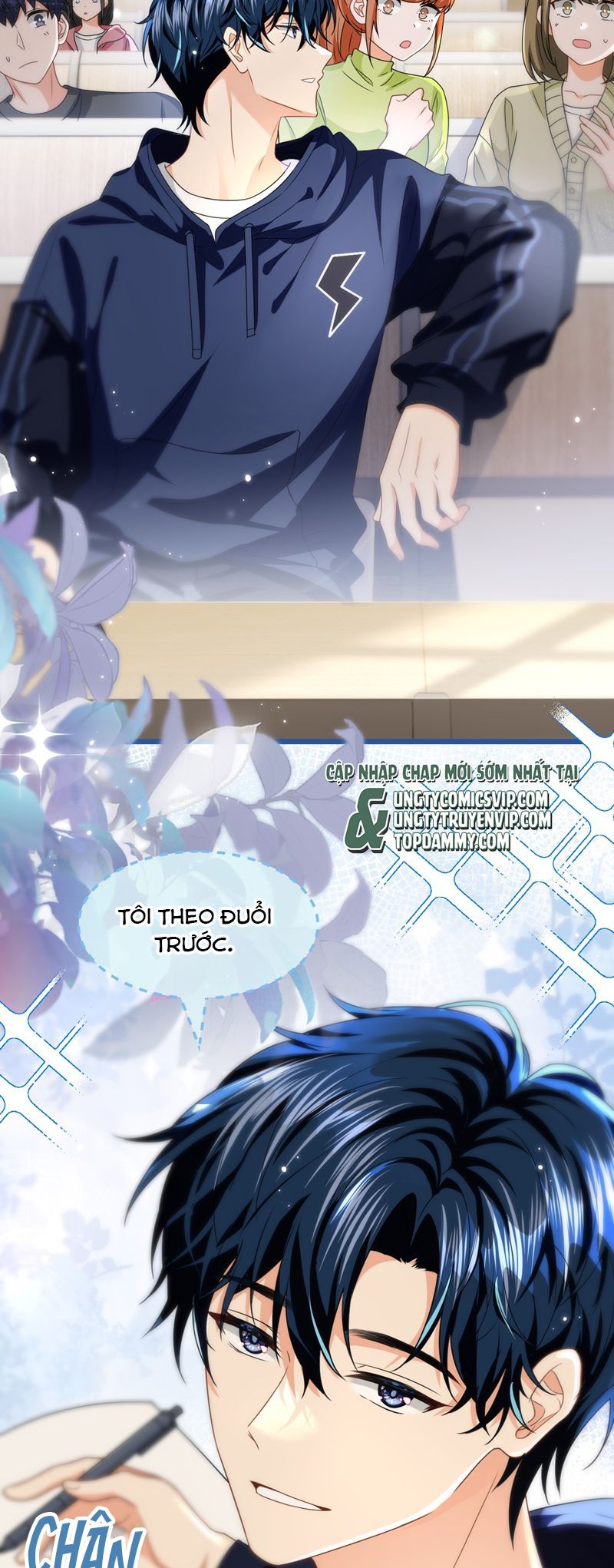 Tin Tức Tố Nói Chúng Ta Không Có Khả Năng: Chapter 96