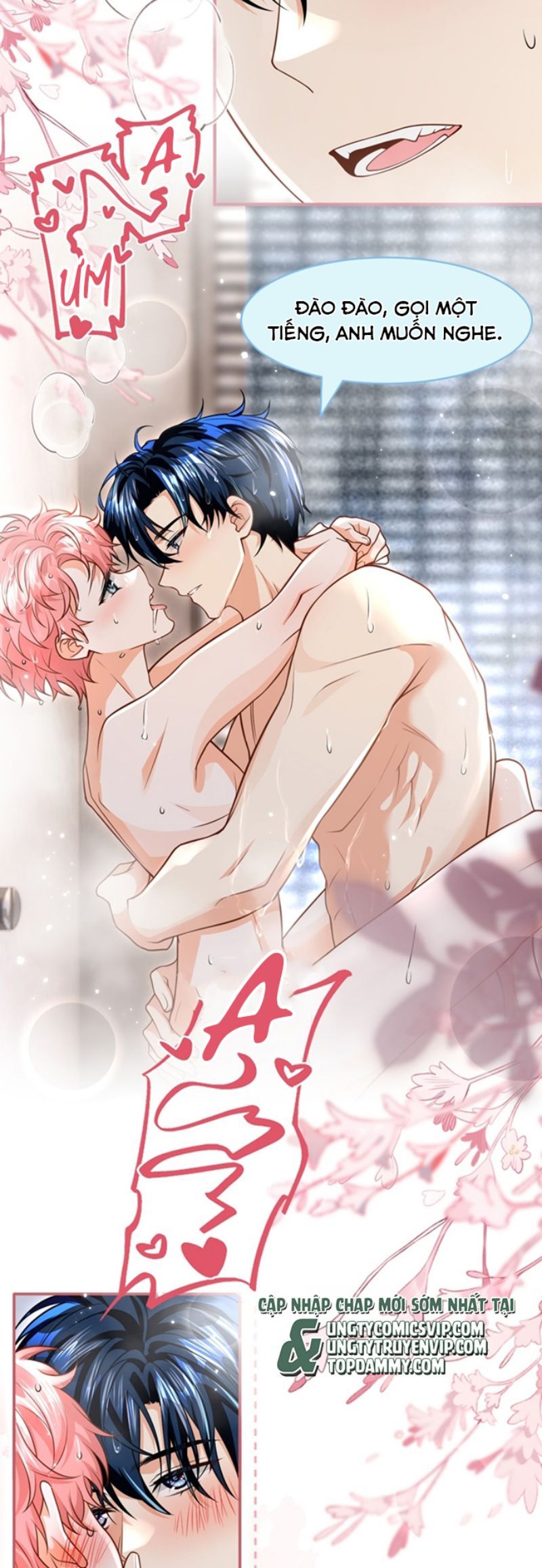 Tin Tức Tố Nói Chúng Ta Không Có Khả Năng: Chapter 97