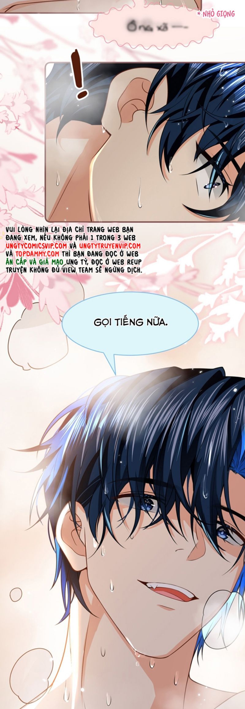Tin Tức Tố Nói Chúng Ta Không Có Khả Năng: Chapter 97